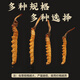 
Yifanmai [Spring Festival Gift Box] Cordyceps sinensis Authentic new product Cordyceps sinensis fresh dried cordyceps sinensis Chinese herbal medicines one (experience package) 5 pieces starting from