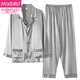
Modal men's pajamas spring and summer ice silk long-sleeved home clothes summer thin model imitation silk can be worn outside and larger size set 6628 Haze Blue L (170)