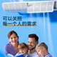 European and American dragon central air conditioning outlet windshield duct machine side-mounted multi-guide wind adjustment filter home office living room universal basic model without filter cotton 90CM long