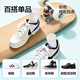 JD.com in JD.com für Kindersäure für Kinder, Baumwollsocken von Grundschule und Studenten, Campus kleine weiße Socken, Teenager Freizeit 5 Paare 20-22 cm