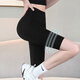 LangSha five-point cycling pants for women, tummy control, tight-fitting, thin Barbie anti-exposure, traceless shark leggings