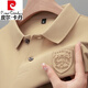 Pierre cardin pure cotton autumn lapel POLO. shirt for men's long-sleeved new casual versatile embroidered loose t-shirt top trendy 9906 white - long-sleeved skin-friendly and comfortable without pilling XL - recommended 130-150Jin [Jin equals 0.5 kg]