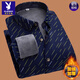 Playboy (Playboy) Full Cotton warmes Hemd Herren-Langarmer Winter Casual Plaid reines Baumwollfell und verdicktes Hemd für ältere und ältere Menschen 9902 plus Samt 2xl empfohlen 135-155jin [Jin gleich 0,5 kg]