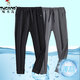 Holzspecker Ice Seide Casual Hosen für Männer Sommer neue atmungsaktive kühle Hose für lässige und immer trendige Herrenhosen für Männer Lose Männerkleidung 9226 Dunkelgrau/flacher Füße XL etwa 110-130jin [Jin gleich 0,5 kg]
