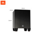 JBL Cinema 510 Home Cinema 5.1 Wall-montierte Satelliten-Surround-Lautsprecher-Set Wohnzimmer TV Home Audio mit Power Subwoofer 5.1 Lautsprecher-Set (muss mit einem Stromverstärker verwendet werden)