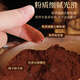 
[Oriental CJ] Ke Laozhai brand broken wall Ganoderma lucidum spore powder robe powder Oriental shopping authentic six boxes 600 packs/300 days of use