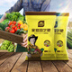 Stanley (STANLEY) compound fertilizer, vegetable gardening, flower fertilizer, household general-purpose chemical fertilizer, ternary nitrogen, phosphorus and potassium fertilizer 5Jin Jin is equal to 0.5kg