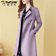 
Woodpecker slim windbreaker for women mid-length 2025 spring and autumn new autumn style jacket for gift cloth belt Purple [normal lining] S 90-100