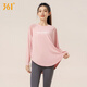 361 Fitness long-sleeved T-shirt women's autumn and winter running sports tops slim round neck bottoming Pilates training yoga wear bean paste powder L