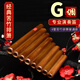 Shanbei eignet sich für Panflute -Musikinstrumente, die Vorhand und Rückhand 8 Röhrchen 22 Röhrchen 16 Röhrchen 18 Röhrchen 15 Röhrchen Studenten und Erwachsene 22 Röhrchen