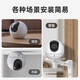 萤石摄像头C6C2K星光夜视智能家居云台室内摄像头监控器家用无线wifi手机远程高清4mp 新C6c  【500万旗舰版】 128G高速卡【下单升级256G】