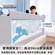 KDE anti-fall bed fence crib guardrail three-sided punch-free baby guardrail children's single-sided lifting U-shaped baffle 1.8+2.0+2.0-U-shaped punch-free-three-sided KDE high-end and super convenient-seamless one-click bilateral lifting
