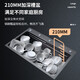 Songpai Honeycomb Rain Curtain Sink Left Drainage Large Single Slot 304 Stainless Steel Kitchen Wash Basin Integrated Sink Desktop Control Version-Gun Gray Left Row with Rain Curtain Faucet 680*450mm National Standard SUS304 Get 10% off if you get it fake