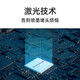 奔图（PANTUM） M6202NW激光打印机无线家用办公打印复印扫描多功能一体机作业商用打印机 M6202NW标配【主推款】 标准版