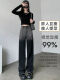 NJSKAKW jeans two-color splicing two-color narrow version wide-leg pants black wide-leg jeans for women in autumn and winter 2022 new mtd1049 black plus velvet, average size 32 suggestions 140-150Jin [Jin equals 0.5 kg]