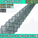 Jingpin fish and shrimp cage, floor cage, lobster cage, floor dragon fish cage, fishing net, fishing cage, shrimp cage, eel cage, turtle cage, 4 meters, 19 sections, 12 doors + gifts (delivered today)