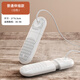 Ococo shoe dryer, adult and children's household shoe dryer, student dormitory dry and wet shoe dryer, adult retractable model (quad-core heating)