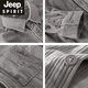 Jeep Spirit Spirit Spring de manga larga para hombres Camiseta de pana de gama alta y solapa de otoño Camiseta de alta gama de hombres de terciopelo rayado grueso de color rayado