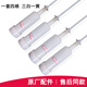Shuimufeng Haier Polea Lava de la lavadora Accesorios de auge equilibrados XQB75-S12588-S1228S-S1226G Spring No. 1 Boom 2045/2045A