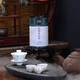 Tianchi Oolong Tea Inheritance Series Wu Ku Phoenix Single Cong Tea Single Cong Huit Immortals Tea First-Class 125g Gift auto-localisation en conserve