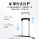SUKESI次日达行李箱拉杆箱旅行箱大容量皮箱子密码箱结实耐用时尚商务 黑色【当/次日达】 20英寸 可登机