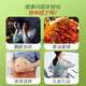 Pékin Tongrentang Corn Rasage Mulberry Leaf Thé Tongrentang Health Tea Pueraria Gardenia Tea peut être utilisé pour les soins de santé