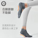 Hatha yoga socks 2 pairs of non-slip five-finger socks sports Pilates dance socks absorb sweat and are comfortable