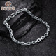 Caibai Jewelry Platinum Association mystyle series Pt950 platinum O-shaped bracelet fashionable platinum bracelet priced BJ platinum bracelet about 12.48g about 19cm