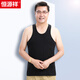 Hengyuanxiang [100% cotton] sleeveless vest men's antibacterial middle-aged and elderly hurdle slim fit versatile sports bottoming sweatshirt