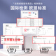 
Carpet Living Room 2024 new cream-style non-washable and wiping sofa floor mat light and luxurious feeling, large area and full thickness. Yunyan-16867 240*360cm (suitable for 4 people or L-shaped sofas)