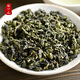 张一元 新茶特级安溪清香兰花香铁观音乌龙茶240g礼盒装送礼佳选 清香铁观音礼盒 240g