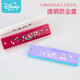 Disney Children's Harmonic Baby Little Trompete Kindergärtner Anfänger Frühes Bildung Musikinstrument Orgel spielen Musikspielzeug für Anfänger 16 -Loch -Harmonische - Renn -Upgrade