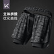 Keep swimming trunks men's double layer anti-embarrassment beach loose boxer shorts quick dry black print XL