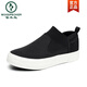 Specht 2025 Herbst Herumn neue Männerschuhe Casual Board Schuhe Trendy Schuhe Lazy Schuhe Ein Fuß Leinwand Schuhe Mesh Schuhe Herren Soft Sohle vielseitig SS9866 Full Black 41