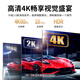 Acer HDMI cable version 2.0 4K ultra-high definition cable 2 meters 3D video cable engineering grade laptop monitor set-top box TV projector data connection cable