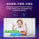 普联（TP-LINK） 400万全彩摄像头家用监控器360无线家庭室外户外tplink可对话网络手机远程门口高清 IPC642-A