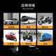 Lake 901-4 brake oil DOT4 brake fluid HYZ4 car sedan truck electric vehicle 901 disc brake oil 01 disc brake oil