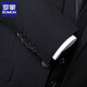 罗蒙西服套装男士商务修身西服男职业正装小西装男结婚礼服外套男 黑色双扣【西服+西裤+衬衫+领带+礼盒装】 XL /175【115-130斤】