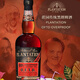 蔗园（Plantation）【原瓶进口】巴巴多斯调酒师系列朗姆酒洋酒莫吉托调酒 蔗园传统黑朗姆酒 700mL