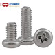 304 stainless steel round head screw cross pan head machine screw bolt extension screw extension screw GB818 M4*30 20 capsules