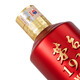 Moutai (Moutai) 1935 Sauce-Geschmäcker Alkohol 53 Grad 500 ml Einzelflasche, neue und alte Verpackungen zufällig gesendet