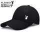 Playboy PLAYBOY hats for men and women, baseball caps, spring and summer trendy peaked caps, sun protection visors, fashionable couple casual hats, rabbit head black style [size adjustable]