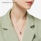 CHARLES&KEITH Valentine's Day personalized letter pendant pendant birthday gift CK5-72120241-N S 1 piece
