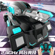 Xingya Youpin Children's Remote Control Car jouet Lamborghini Déformation Car Excavatrice Bullette de eau Bullet And Girl Gift's Day Gift [Version Double Control] Bullet Bullet Car Noir (30 000 tours)