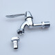 Submarine L701X water nozzle 4/6 minute tap