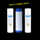 
Drill core Jiujiuyang JYW-HC-1283WU universal filter element water purifier front three-level PP cotton activated carbon ultrafiltration membrane rear 123 level 3 buy 2 sets + 2 PP
