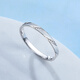 Happy Diamond PT950 platinum ring, fashionable and simple plain gold bracelet birthday gift, size 10, about 1.89g