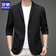 Lomond Sunspreen Suit Summer Summer delgado y transpirable de mediana edad y joven traje de protección solar con protector solar con un solo traje de hombres al aire libre Gray XL 180