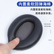 Modun applicable à l'édifier wanderer w820nb couverture d'oreille fleur de casque freepro couverture de casque double standard doré / modèle classique modèle à tête sans fil éponge à vis de vise à vis de croisement