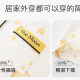 猫人带胸垫睡衣春秋女款2025新款纯棉长袖开衫秋款家居服全棉大码套装 LMSJ753 L （建议体重100-120斤）